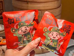 -禄运茶居·手工点心(猎德店)