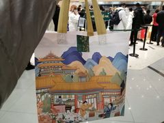 -泸溪河桃酥(西直门凯德店)