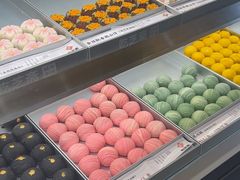 -乾芝斋·苏式糕点·碧螺春茶酥(平江路店)