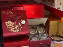 -皇玥(尖沙咀店)