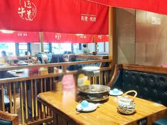大堂-明洞阿姨·韩式酱蟹烤肉·创意料理(三元桥店)