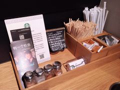 餐具摆设-星巴克(北京长安商场店)