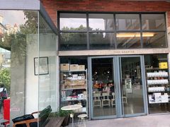 门面-微焙咖啡工厂(海峡创意产业园·红坊店)