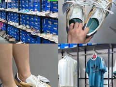 -五环Outlets(高新工厂店)