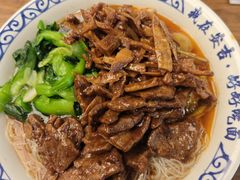 -梅溪·小伙子干挑面(安吉总店)
