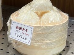 -传闻来紫菜包饭·打糕(西塔韩百店)