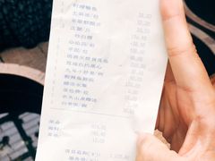 账单-文儒九号·闽菜馆(三坊七巷店)