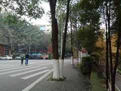 -重庆工商大学(南岸校区)