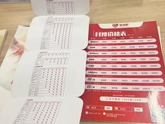 -苏州雏渐肥月嫂