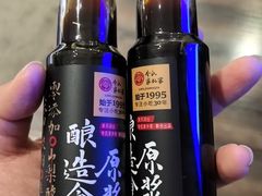 -令氏家外家周礼食府(桥南店)