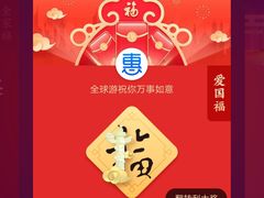 -首开福茂购物中心(宋家庄店)
