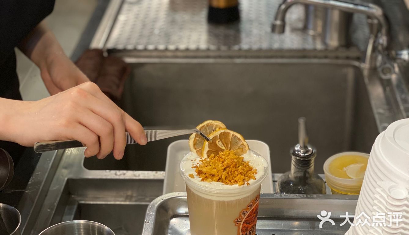 KOI奶茶🔥新品 太好喝了！