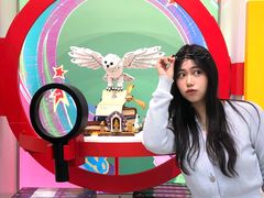 -皇城恒隆广场