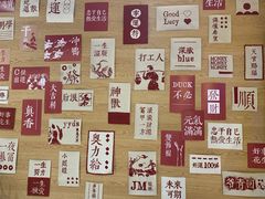 -G·SPACE(金鹰世界店)