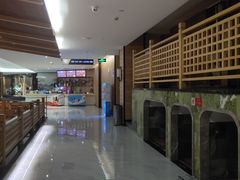 -水悦汇