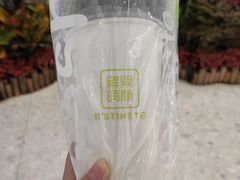 -鲜果时间·果蔬茶(赛格负二层店)