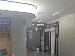 -常熟玉蕙口腔医院