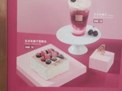 -奈雪的茶(亨特国际广场店)