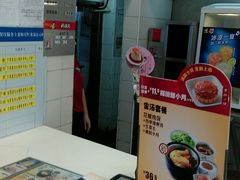 picture-真功夫(北京路步行街店)