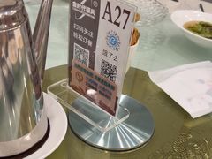 -金时代顺风大酒店(临港百联店)
