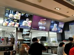 -麦当劳(国贸店)