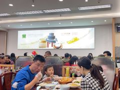 -日月永和中国餐饮名店(凤凰店)