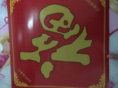 -紫燕百味鸡(广西店)