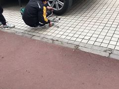 -上海安翼轮胎