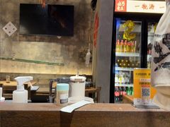 -北丐先生·野馄饨烧烤(泰达E街区店)