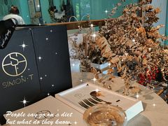 -西檬树SIMON·T轻奢蛋糕(大东方Max店)