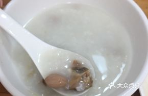 Dried Fish and Peanut Porridge