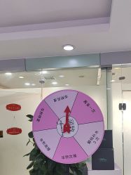 -青岛诺德医学美容医院