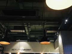 大堂-黑草莓(重庆路店)