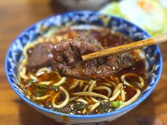 -蒋六十八梯眼镜面(狮子坪店)