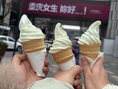 -麦当劳(龙湖时代天街店)