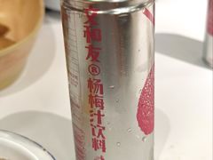 -长沙文和友(海信广场店)