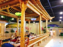 -沐王府水会(中欣广场店)
