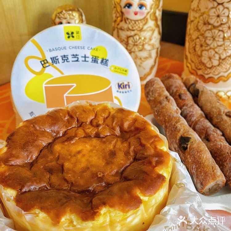 又见黛汀｜巴斯克芝士蛋糕封神啦🍰