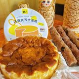 又见黛汀｜巴斯克芝士蛋糕封神啦🍰