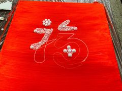 -沪东工人文化宫