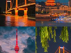 -汉水谣·江景餐厅(江滩店)