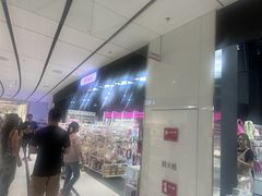 -漫喜manxi(京西大悦城店)