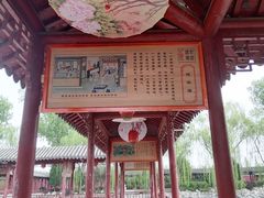 -盛世南宫影视城(北普陀影视城)