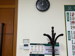 -通透堂中医·精准推拿(旗舰店)