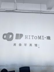 -瞳摄影写真旗舰店