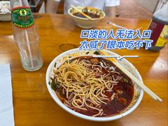 -汪胖子襄阳牛肉面(华丰路店)