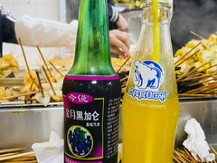-大姐麻辣烫(莲宝中路店)