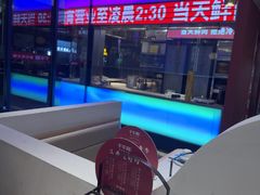 -千牛将·鲜牛肉火锅(开元路店)