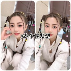 -Oh my head 发小儿童理发(探十里店)