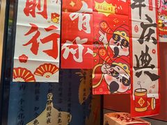 -晓林火锅(安定门店)